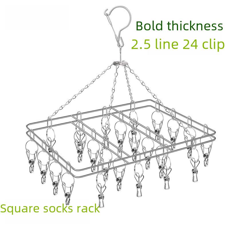 Сушильная стойка для носков Kaiwang из нержавеющей стали с несколькими зажимами и 20 колышками