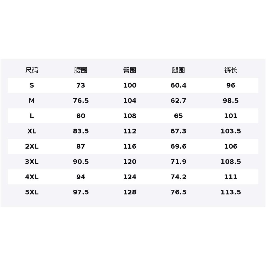 Anta Variety Training Collection Knitted Sweatpants Men's 152617502N-3