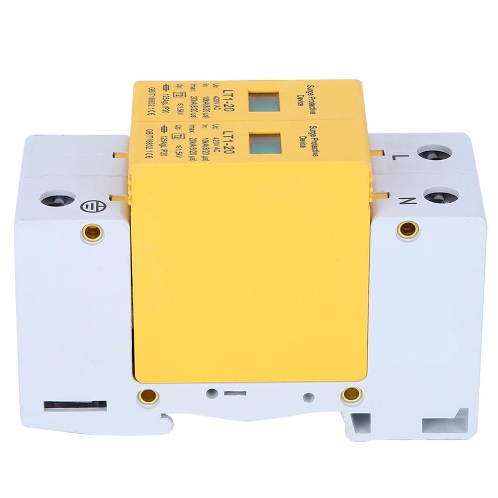 2P 20KA Low Voltage Arrester Yellow Module Lightning Protector Electrical Safety