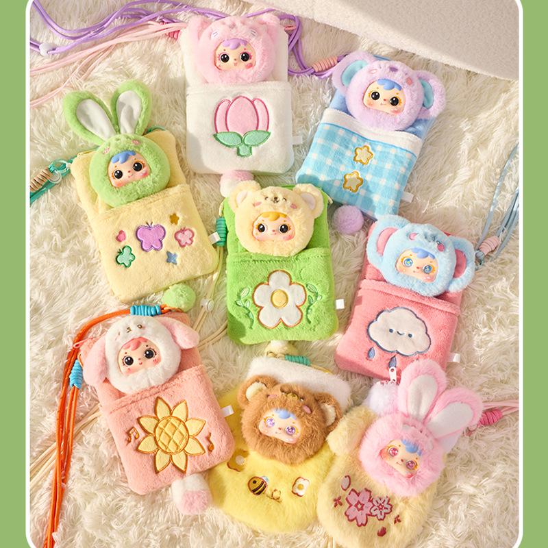 Three Little Hairs (Samuel) Mini Plush Animal Doll Blind Box - Cute, Creative, Funny Ornament