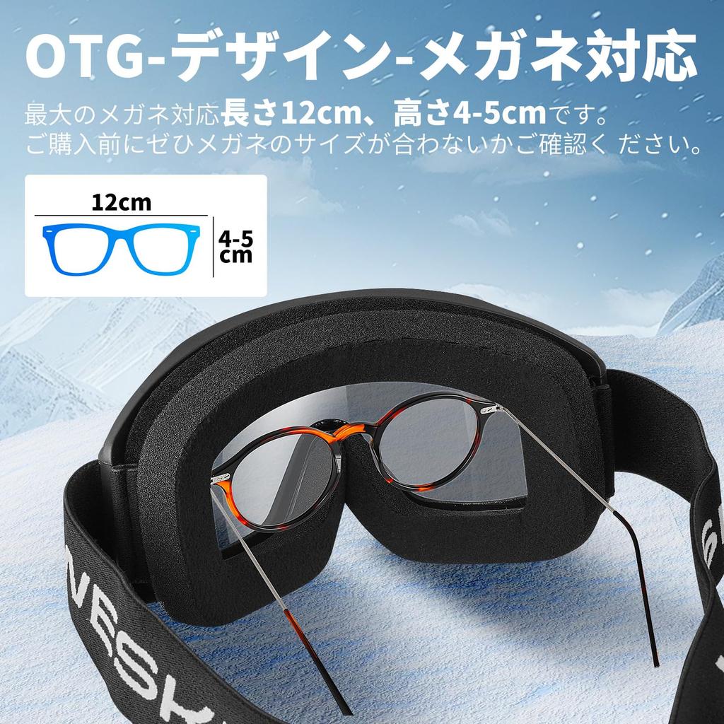 WESKEY Лыжные и сноубордические очки с бейсбольными двойными съемными очками для сноуборда и спорта, подходящие для гор и улицы, унисекс для мужчин и женщин