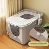 Top-Entry Odor-Proof Cat Litter Box - Splash & Smell Resistant 