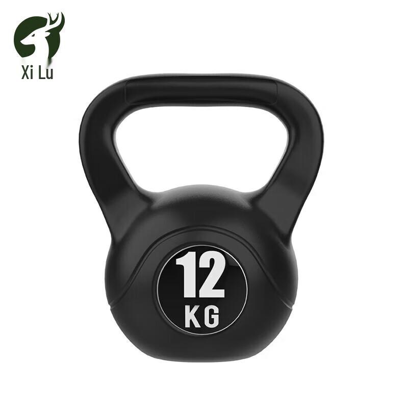Xi Lu 12KG Fixed Weight Kettlebell Dumbbell