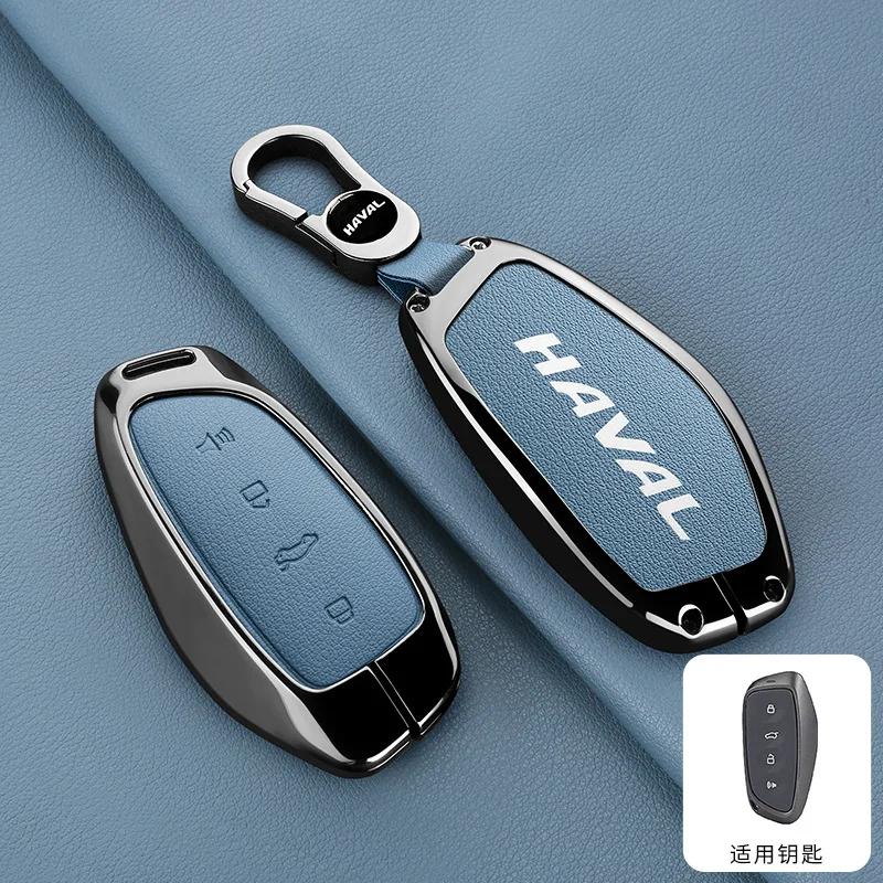 BHA1 Для Great Wall Haval Hover H3 H5 H6 H7 H9 H8 H2 M4 Автоаксессуары Цинковый сплав кожаный чехол-брелок для ключа автомобиля держатель защитная крышка