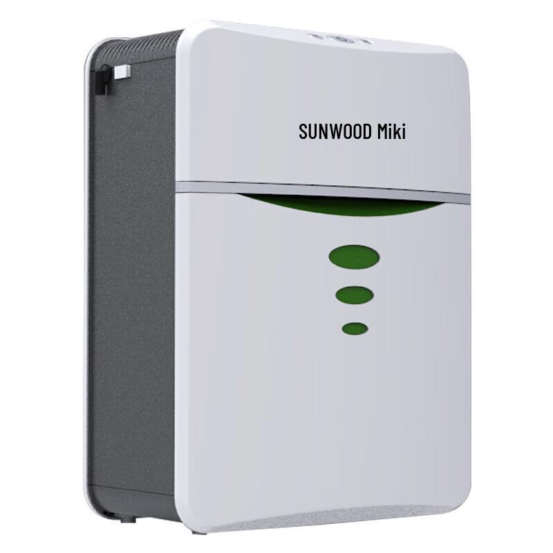 SUNWOOD Manganese Warrior 4-Level Security Commercial Shredder CN plug (adapter included)