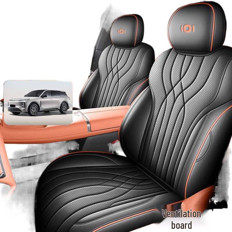 Changan Qiyuan Q07 Perforated Leather All-Season Seat Covers