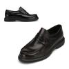 MiSope Men S loaferS 3cm 2color 022619001