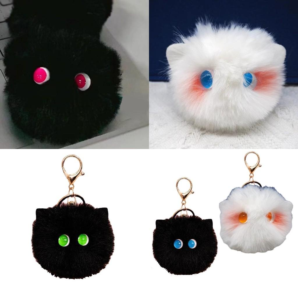 Adorable Cat Plush Ball Pendant With Creative Design For Girls In Soft Fluffy Fabric