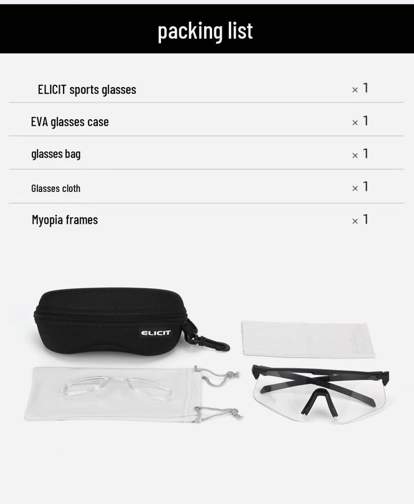 Elicit Photochromic Sports Glasses: Windproof Goggles for Cycling, Running, and Climbing