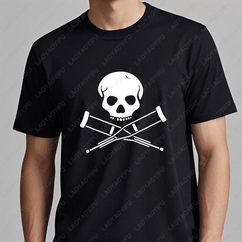 Jackass Pirate Funny Xmas Christmas Gift Birthday Tshirt Retro Cotton Tees Punk Skull Graphic T-shirt Women Men Casual Camisetas