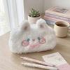 Cute Rabbit Shape Pencil Bag Kawaii Stationery Pouch Plush Little Pig Pencil Case  Makeup Storage