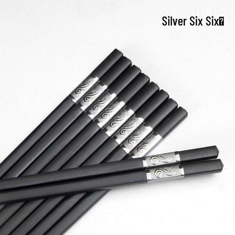 777 Alloy Chopsticks for Hotel & Canteen, 10 Pairs