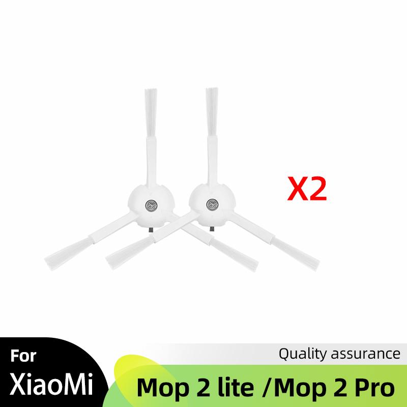 Для Xiaomi Mijia Robot Vacuum Mop 2 Lite / Mi Robot Vacuum Mop 2 Pro / MJSTL / MJST1SHW Запчасти Основная Боковая Щетка Hepa Фильтр Насадка для Швабры