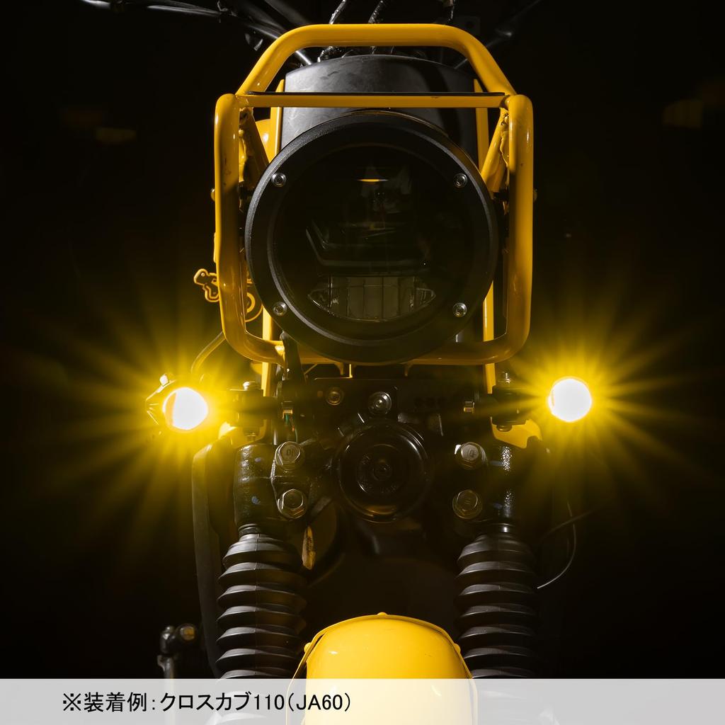 HI-LINE Motorcycle Mounting Stay, Cross Cab 110 (JA45/JA60), Fog Lamp Bracket, CNC Steel, No