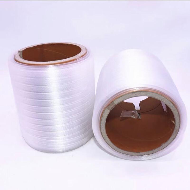 Bank-Grade Plastic Banknote Strapping Tape CN plug (adapter included)