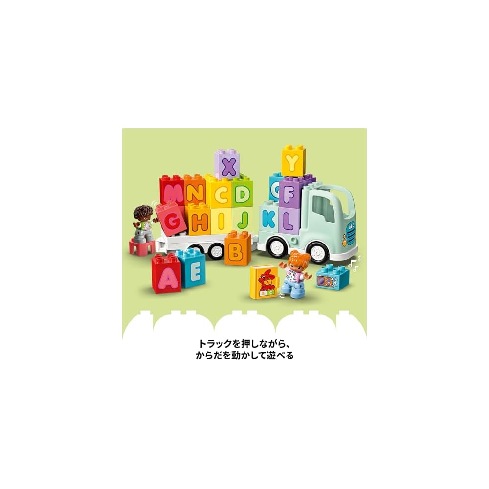 LEGO Duplo Alphabet Truck Toy for Kids 1.5 to 4 Years Old Educational Building Blocks Vehicle Set