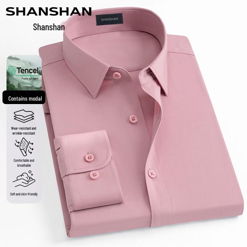 Shanshan Мужская рубашка с длинным рукавом в стиле business casual, смесовая из модала