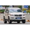 Накладка на фары для Toyota Land Cruiser Prado J120 2003~2009 Прозрачный корпус Стекло рассеивателя передних фар Колпак лампы