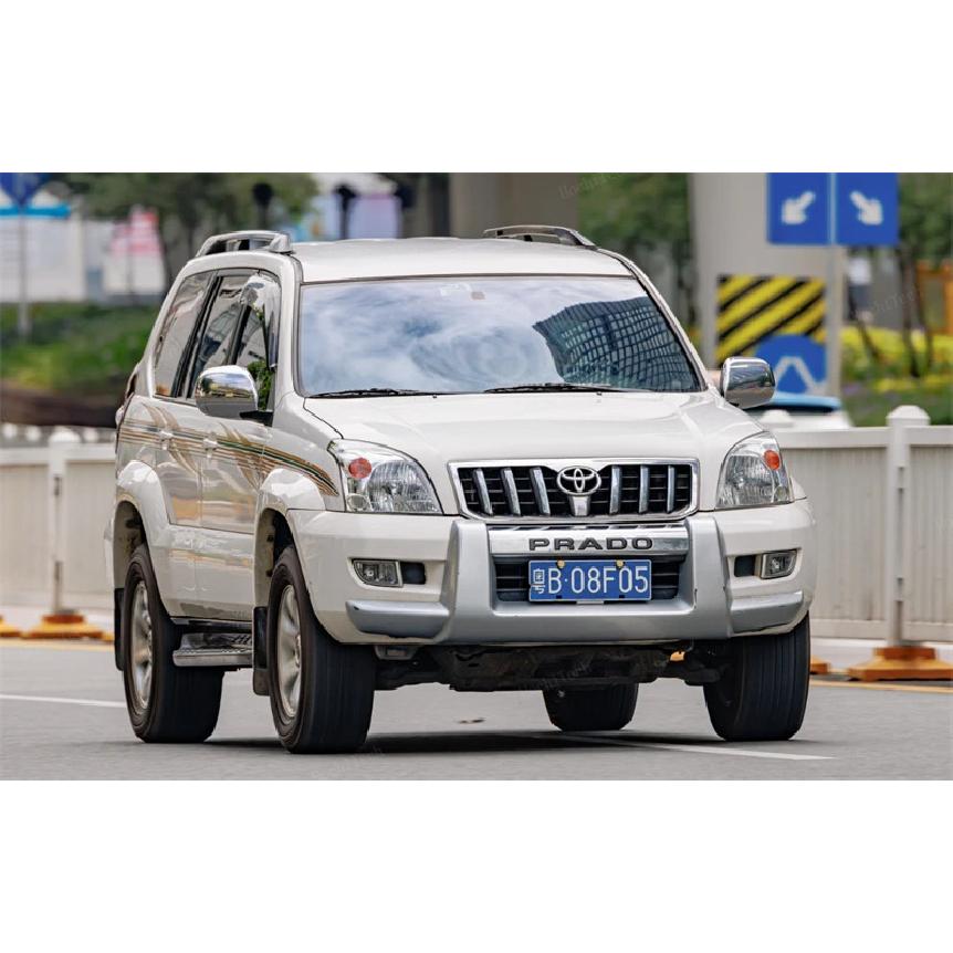 Накладка на фары для Toyota Land Cruiser Prado J120 2003~2009 Прозрачный корпус Стекло рассеивателя передних фар Колпак лампы