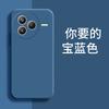 Подходит для чехла для мобильного телефона Xiaomi CIVI1PRO civi1pro/civi1/civi1 силиконовый civi1s модный бренд civi