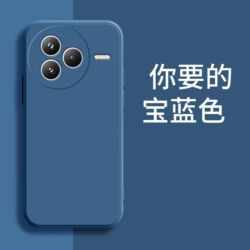 Подходит для чехла для мобильного телефона Xiaomi CIVI1PRO civi1pro/civi1/civi1 силиконовый civi1s модный бренд civi