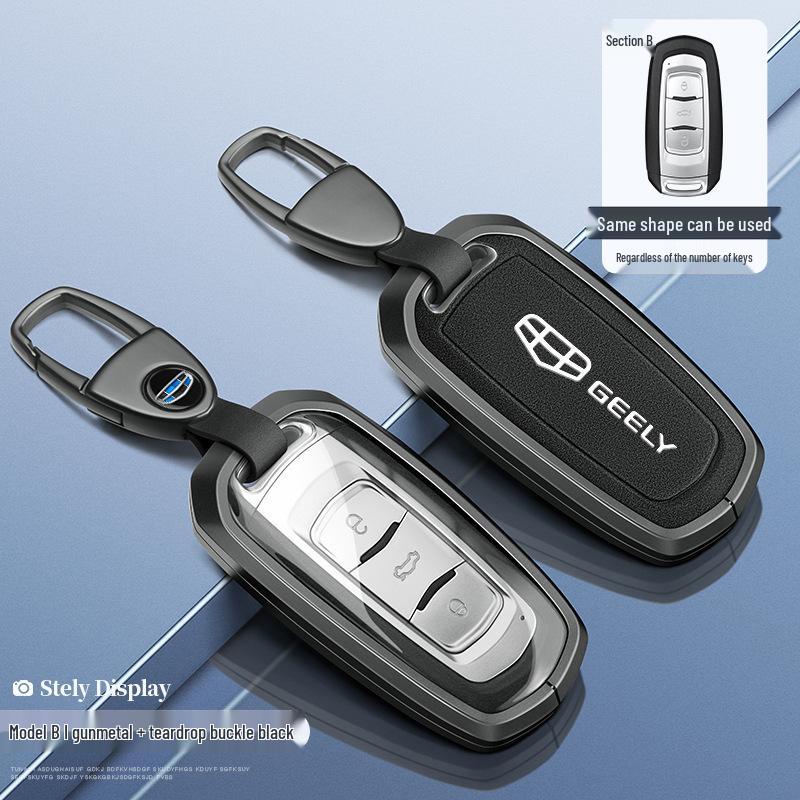 Чехол для ключей для моделей Geely: Binrui, Icon, Xingrui, GS, Binyue Pro, Xingyue, LGL, Boyue, Cool, Emgrand, Vision X6
