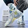 Мужские баскетбольные кроссовки Kobe, издающие звук трения, оригинальные, с амортизацией, дышащие, детские спортивные, молодежные, студенческие кроссовки, женские