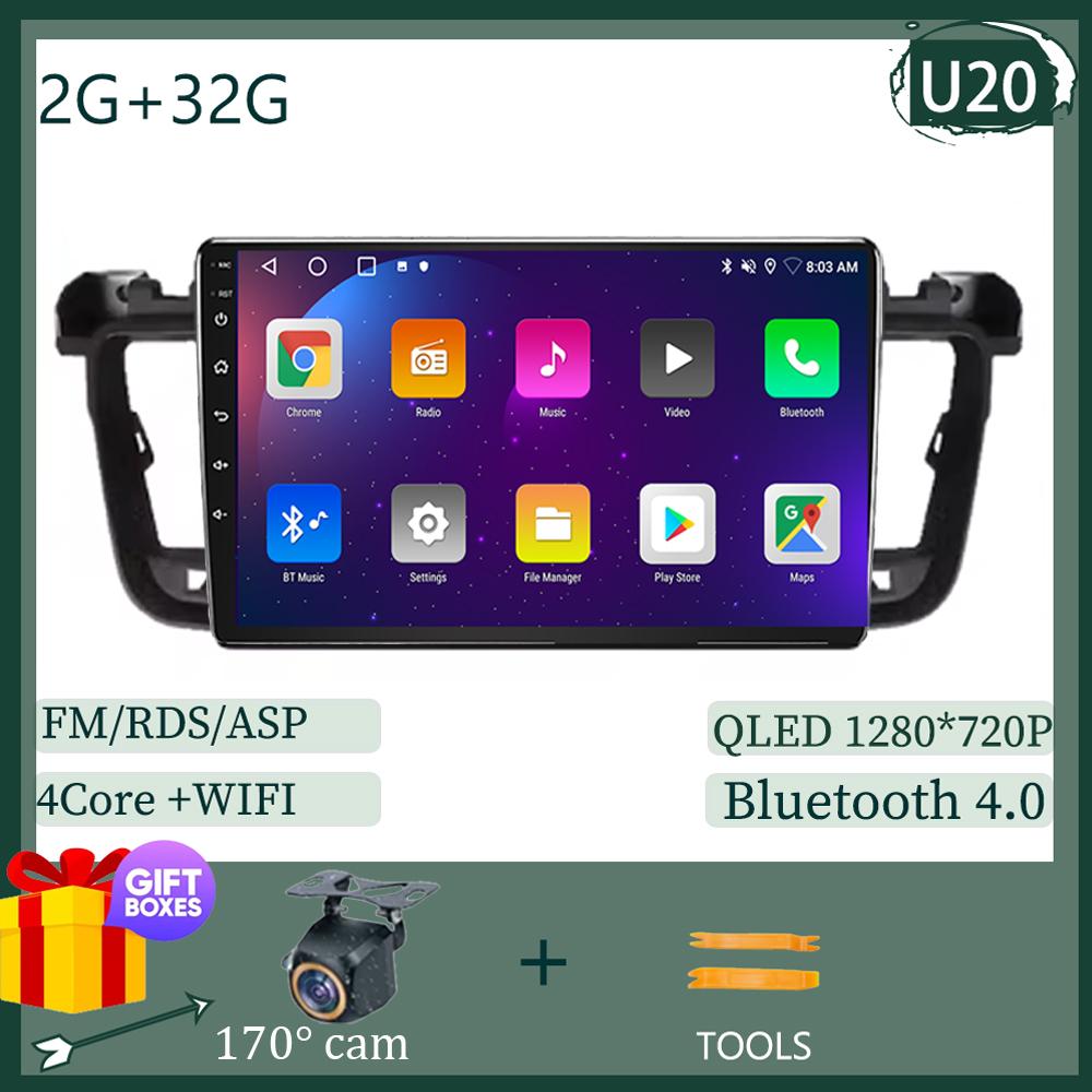 Беспроводной Carplay Автомагнитола 2 Din Android Авто Мультимедийный плеер Для Peugeot 508 2011-2018 Стерео Головное устройство GPS Навигация Аудио