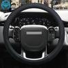 Для Land Rover VELAR SPORT Кожаная оплетка на руль автомобиля 100% Бренд DERMAY Автоаксессуары