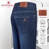 Мужские эластичные джинсы прямого кроя MONTAGUT на весну/лето