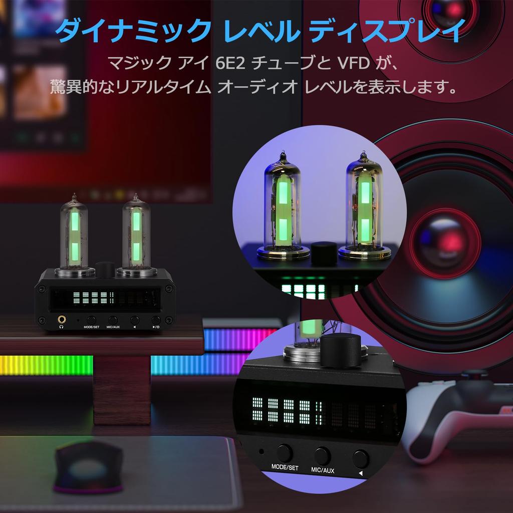 Nobsound 6E2 Ламповый предусилитель Стереоусилитель для наушников Индикатор уровня звука FM-радио Часы Настольные часы P2-FM MIC/AUX