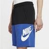 Nike Повседневные шорты мужские королевский синий средние CJ4353-010
