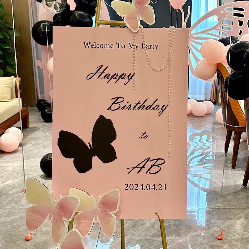 18th Birthday Party Welcome Sign: Vertical Backdrop Decor for Adult Celebration