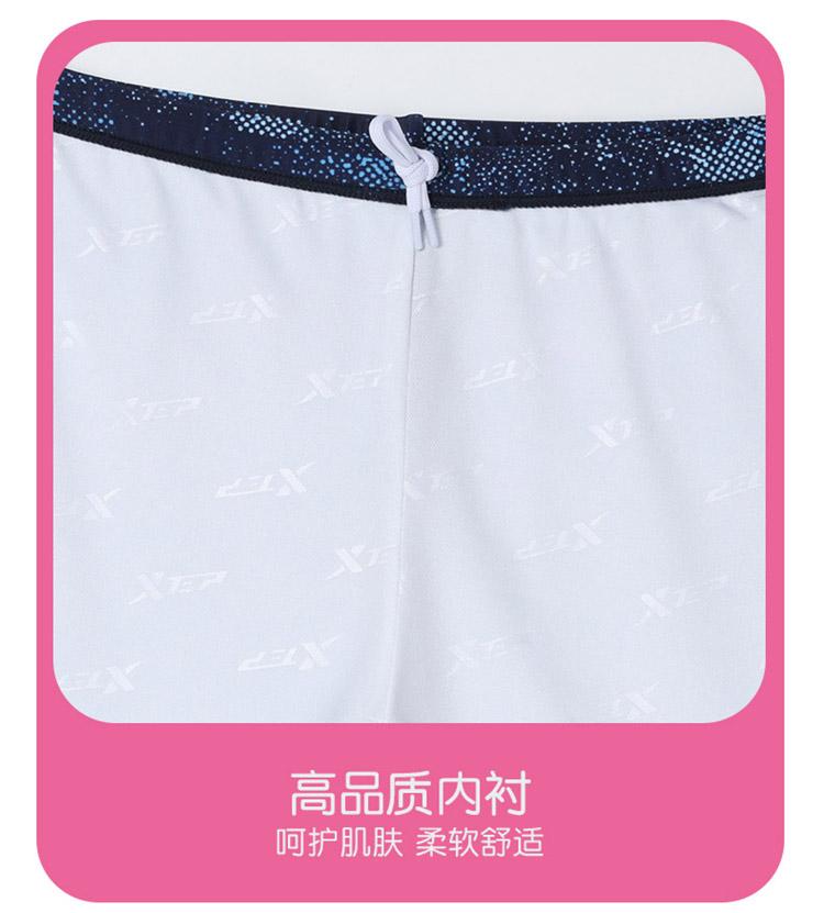 Xtep Boys' and Children's Swimming Clothes Split Short Sleeve Shorts Swimsuit