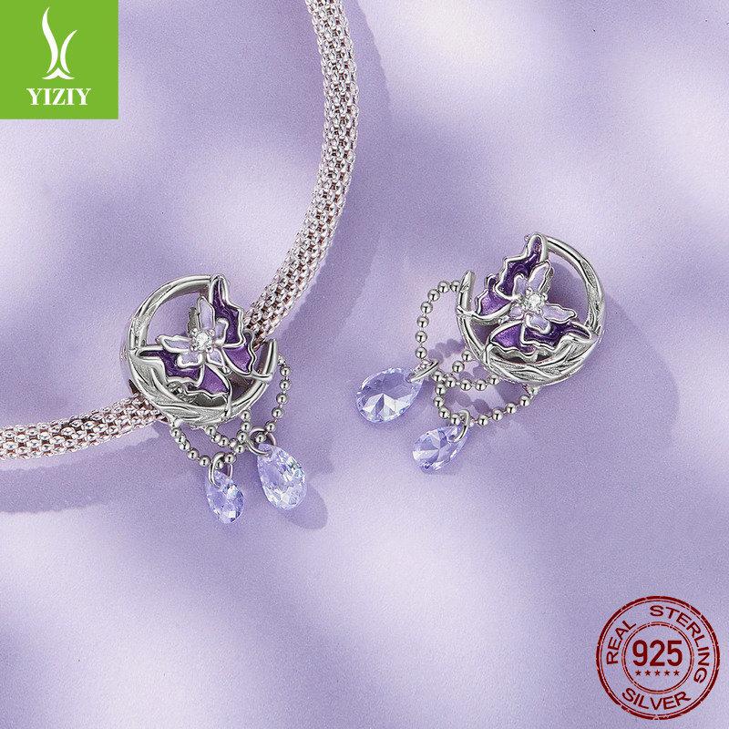 Благородные и элегантные бусины-бабочки-луны, сделай сам, Мечтательный фиолетовый S925 Стерлинговое серебро Аксессуары для бусин