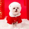 Одежда для щенка с хлопковой подкладкой, праздничная новогодняя, с изображением счастливого кота, теплая, на две лапы, из овечьей шерсти, чем медведь, одежда для маленькой собаки, домашнего питомца