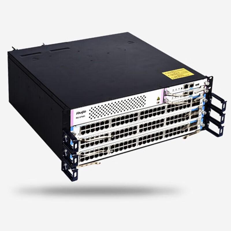 Ruijie RG-S7505 Cloud Managed Modular Core Switch