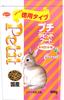 Корм для домашних животных Nippon Pet Food Petit Rabbit Food со вкусом моркови 600 г x 2 пакета в наборе