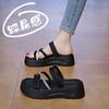 Two Wear Thick-soled One-word Drag 2025 Summer New Fairy Wind Sandals Muffin Super Fire Roman Sandals Women's Beach Shoes