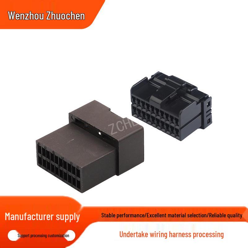 20-контактный разъем assembly connector для стеклоподъемника автомобиля (174047-2, 175652-2)