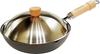 River Light Kiwami JAPAN Iron Frying Deep Set with Iron Nitriding IH Rust Made In Japan JS1424 Pan, Stir-Fry Pot, Lid, 24cm, Nitride, Processing,