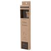 Hirota Glass Glass Straw and Brush Set, Made in Japan, 1214