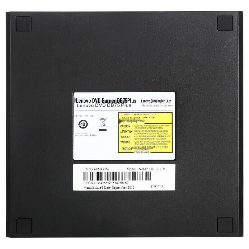 Lenovo Внешний USB 2.0 DVD-резак DB75-Plus