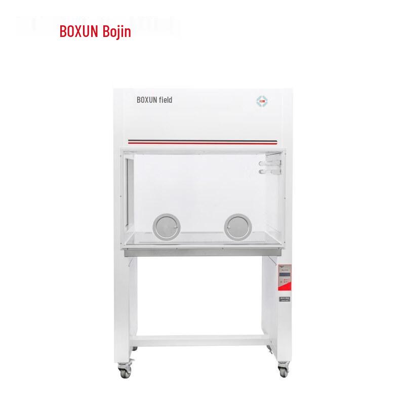 Boxun Laboratory Horizontal Ultra-Clean Workstation