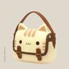 Cute Cat Plush Small Bag Women's New High-value Cartoon Fluffy Doll Clutch Bag Women's Bag