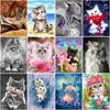 5D Diamond Painting Cat Cute Kitten Diamond Embroidery Cats Animal Pattern Cross Stitch Kit Full Round Drill Mosaic Home Decor