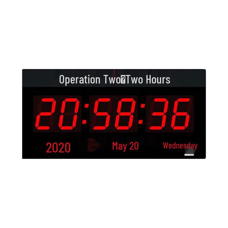 RuiChun Цифровые настенные часы со спутниковым сигналом и вечным календарем