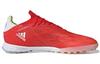 adidas X Speedflow.1 TF 'Красный' FY3280