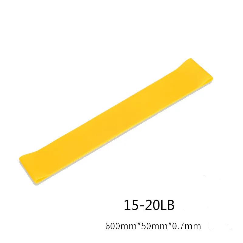 Эластичные ленты для фитнеса, эспандеры для упражнений в тренажерном зале, силовые тренировки, фитнес-резинка, пилатес, спортивное оборудование для тренировок для кроссфита