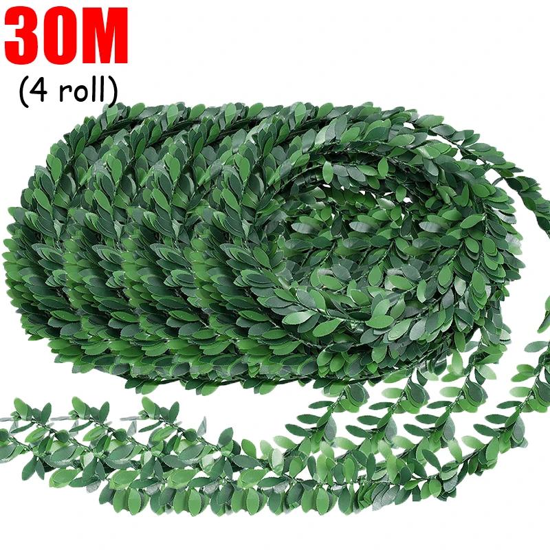 7.5/30М Искусственное растение плющ Зеленый лист Лоза Железная проволока Глициния Гирлянда Сделай сам Поддельные листья Лиана Подвесные листья Домашний Садовый Декор